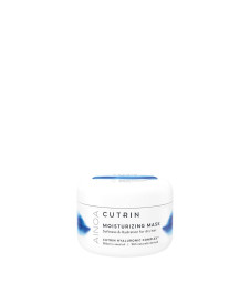 Увлажняющая липидная маска Cutrin Ainoa MOISTURIZING Mask, 200 ml