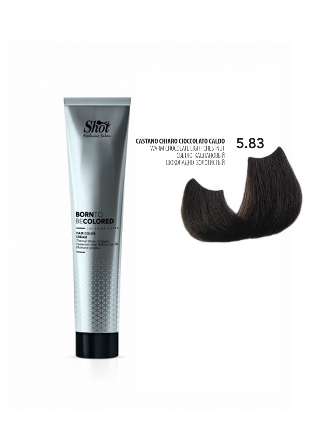 Крем-фарба для волосся SHOT Born To Be Colored Hair Color Cream (Колір: 5.83 Світло-каштановий шоколадно-золотистий) - 1