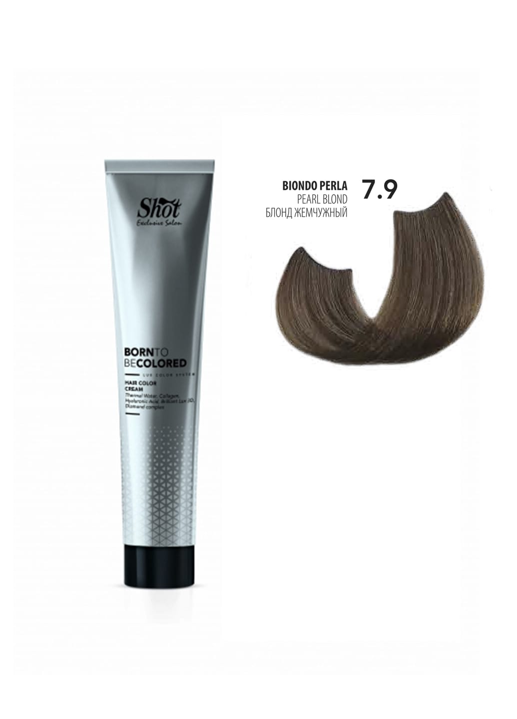 Крем-фарба для волосся SHOT Born To Be Colored Hair Color Cream (Колір: 7.9 Блонд перламутровий) - 1