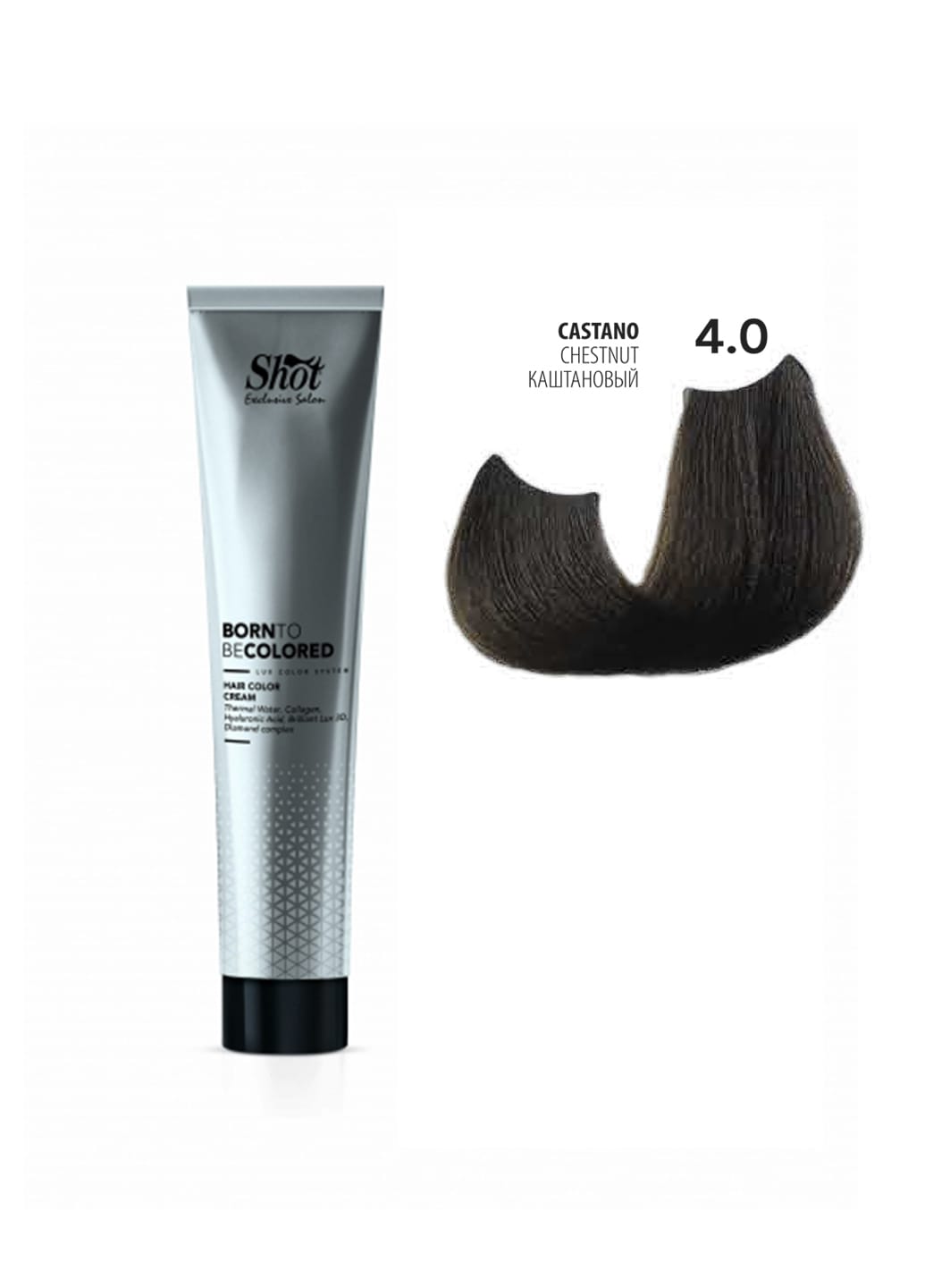 Крем-фарба для волосся SHOT Born To Be Colored Hair Color Cream (Колір: 4.0 Каштановий) - 1